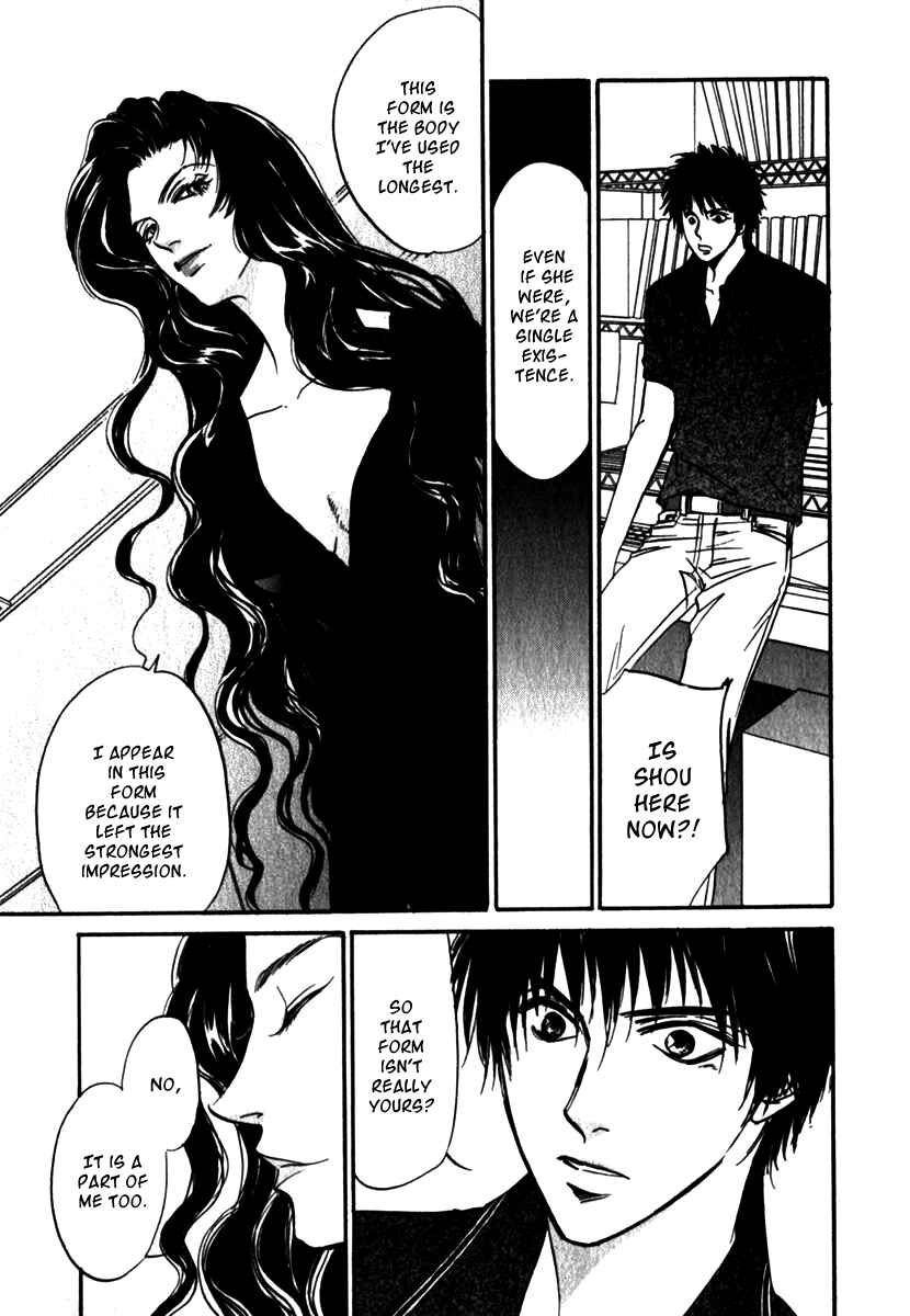 Page 8 Chapter 12 Vampir