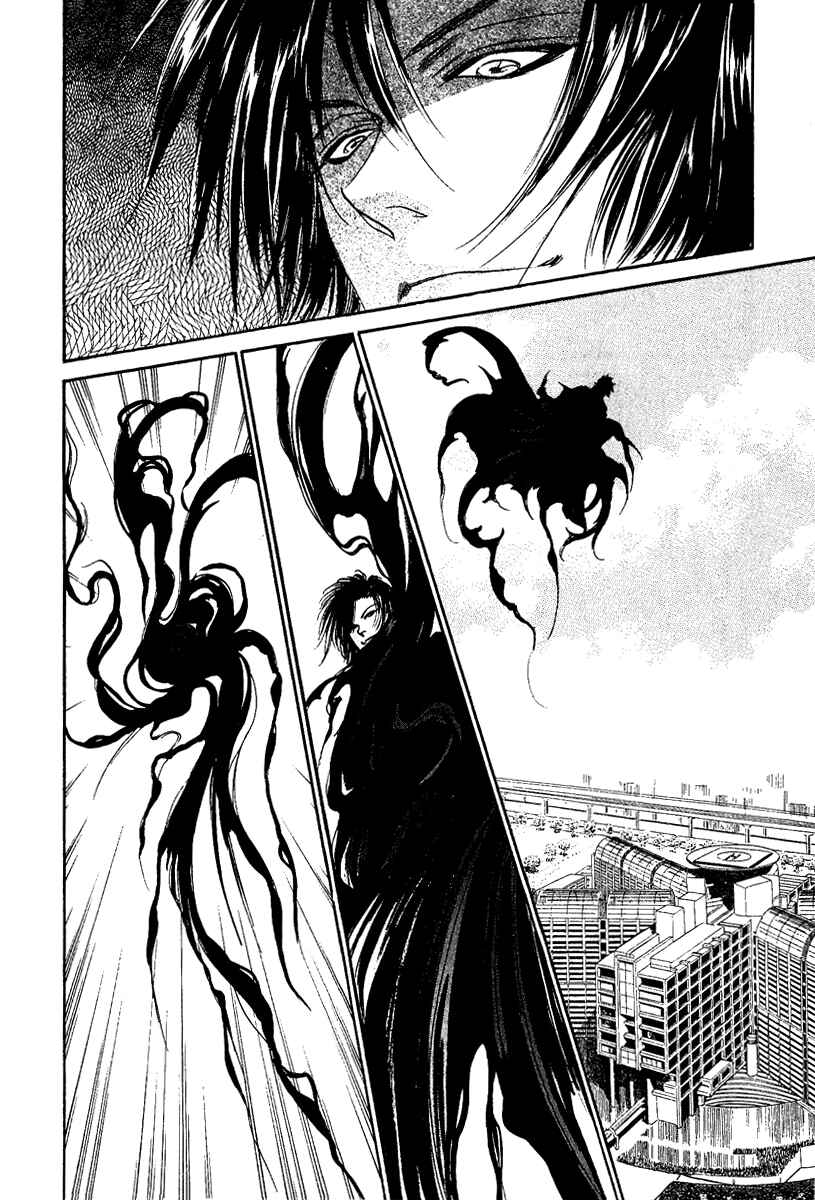 Page 11 Chapter 10 Vampir