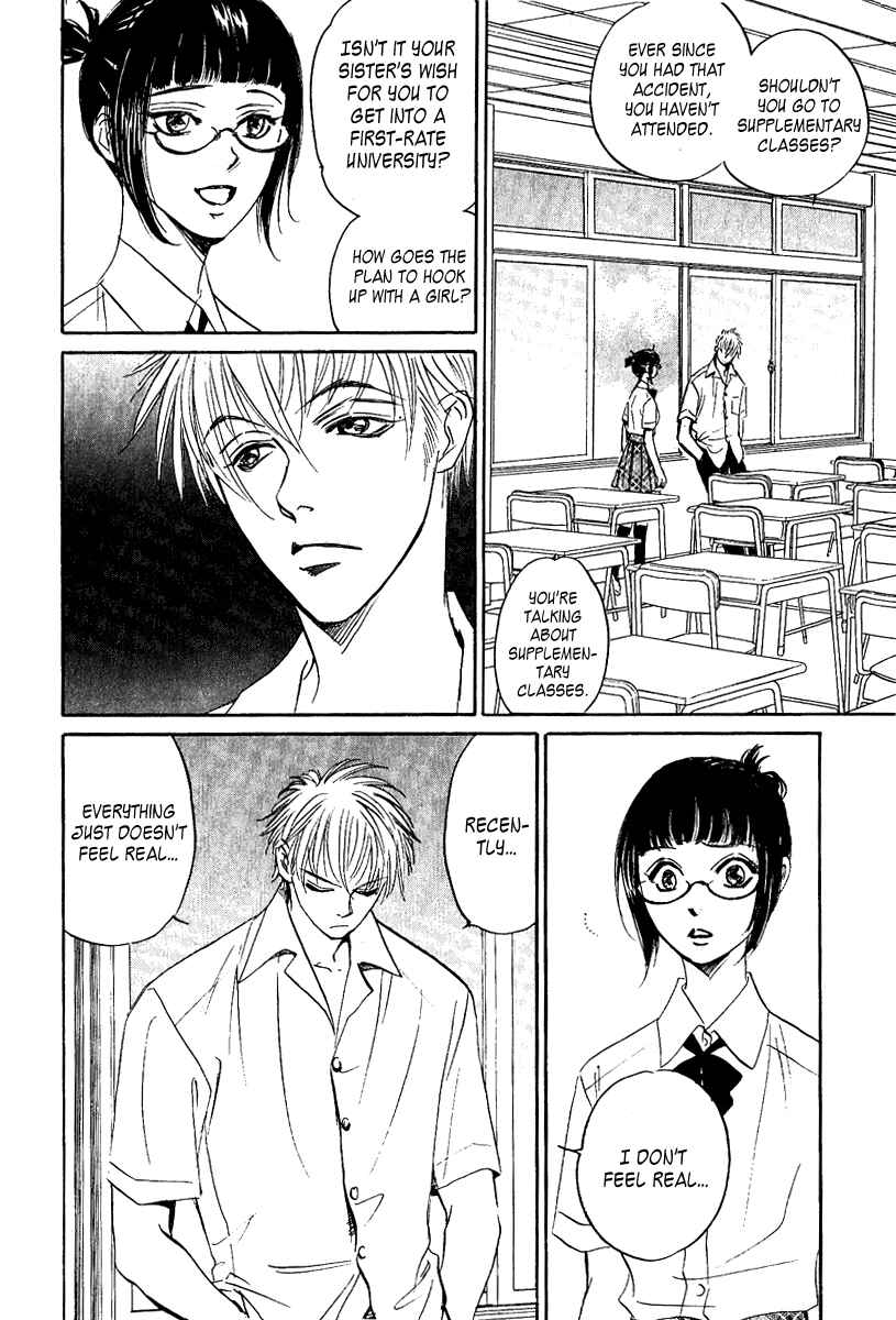 Page 13 Chapter 10 Vampir
