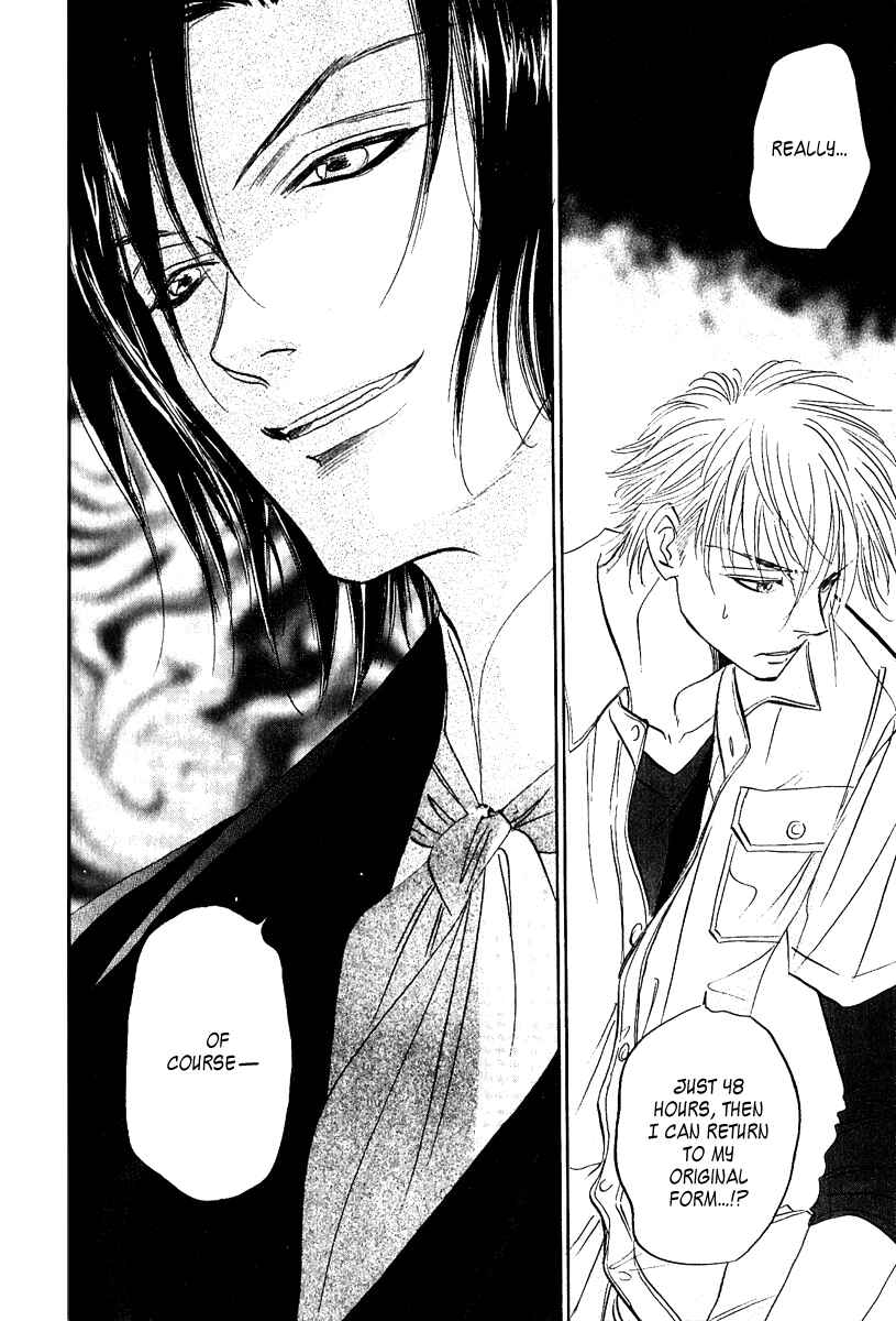 Page 41 Chapter 10 Vampir