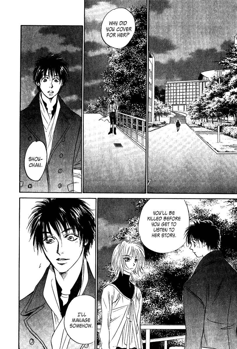 Page 20 Chapter 8 Vampir