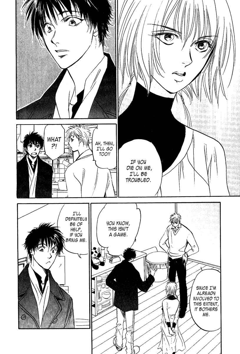 Page 34 Chapter 8 Vampir