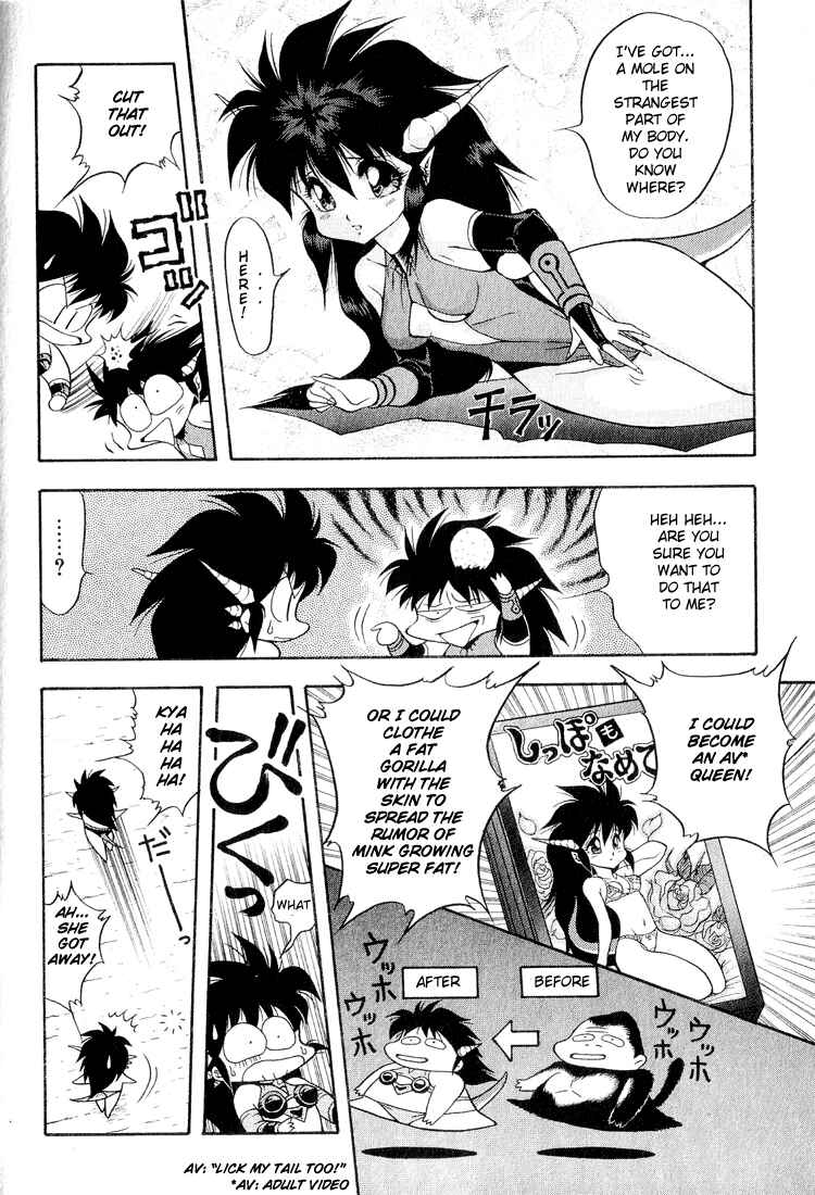 Page 10 Chapter 32 Dragon Half