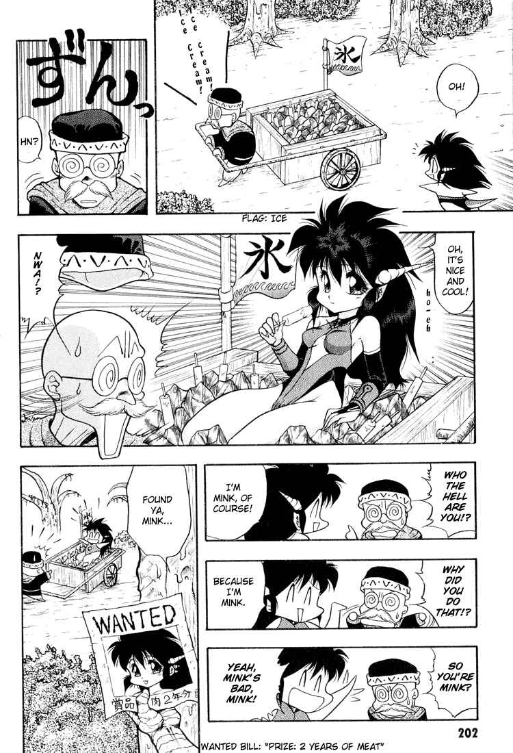 Page 12 Chapter 32 Dragon Half