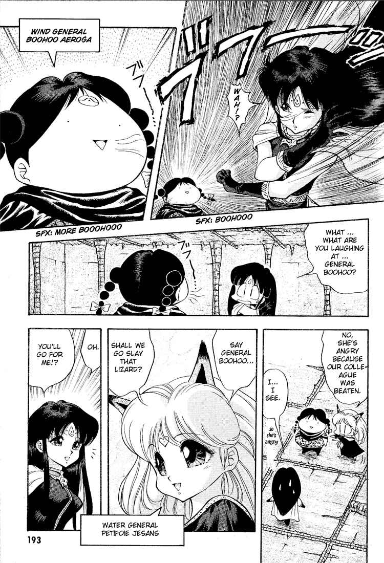 Page 3 Chapter 32 Dragon Half