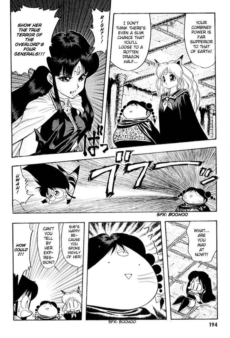 Page 4 Chapter 32 Dragon Half
