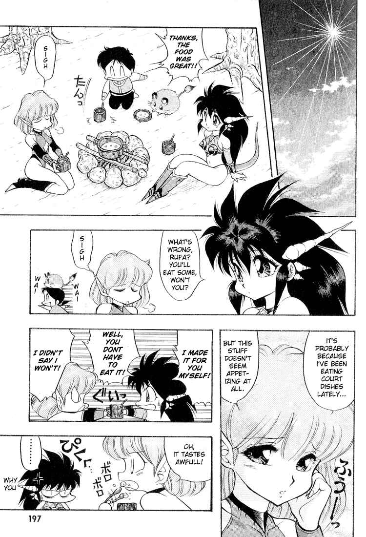 Page 7 Chapter 32 Dragon Half