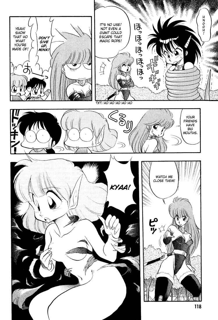 Page 12 Chapter 7 Dragon Half