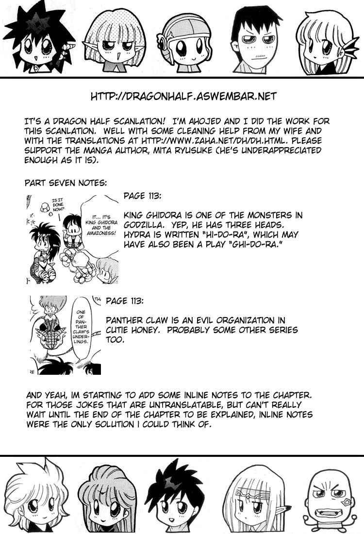 Page 17 Chapter 7 Dragon Half
