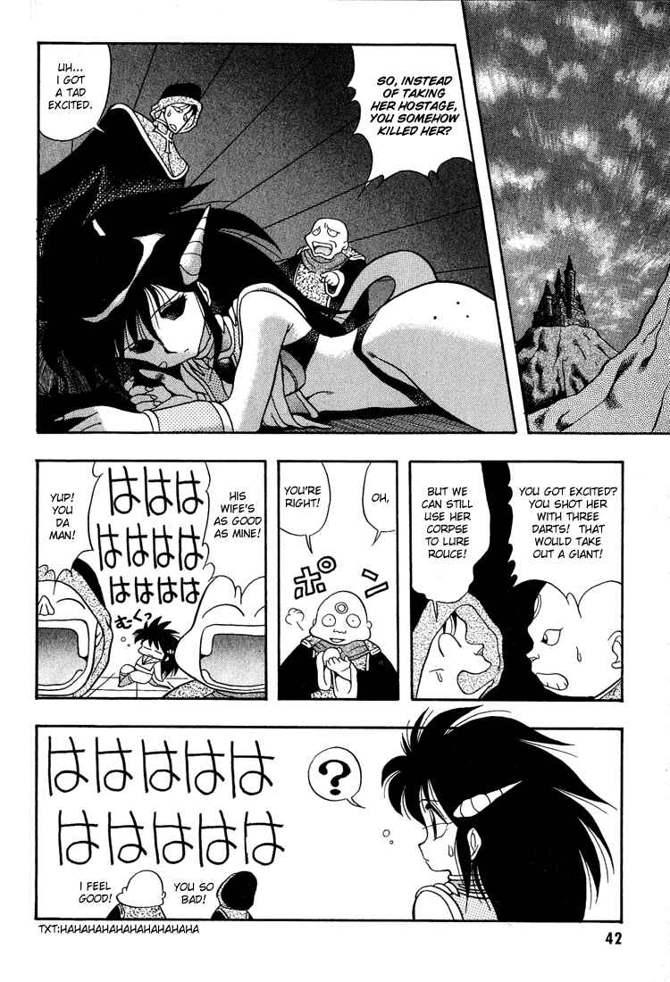 Page 16 Chapter 2 Dragon Half