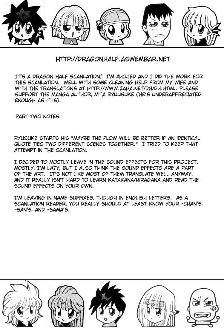 Page 17 Chapter 2 Dragon Half