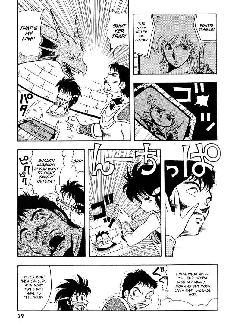 Page 3 Chapter 2 Dragon Half