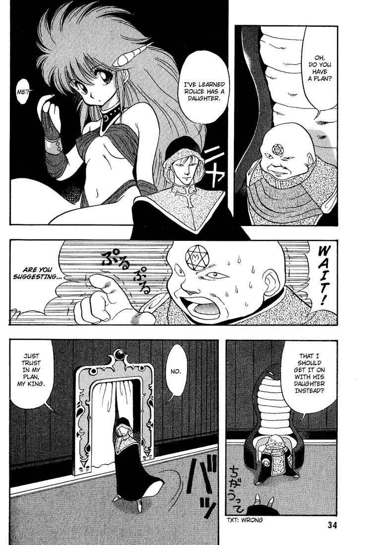 Page 8 Chapter 2 Dragon Half