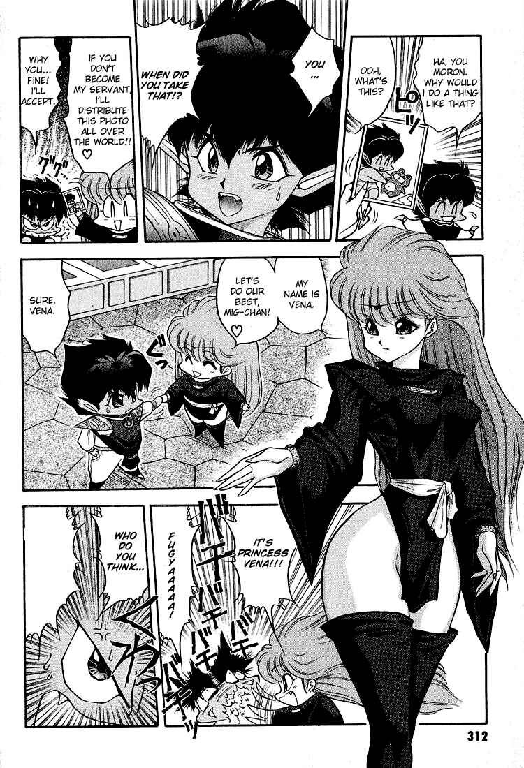 Page 10 Chapter 39 Dragon Half