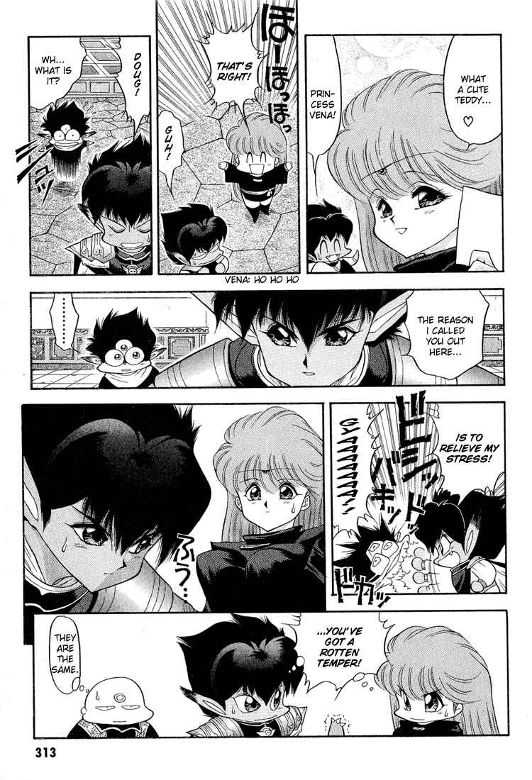 Page 11 Chapter 39 Dragon Half