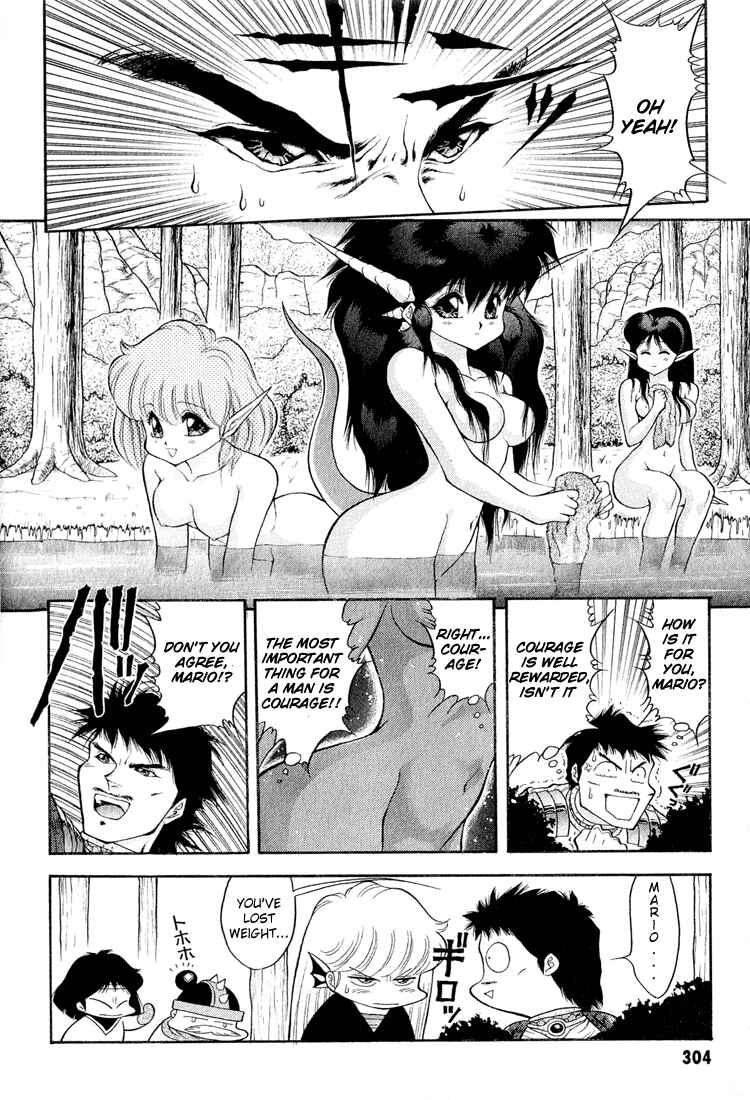 Page 2 Chapter 39 Dragon Half