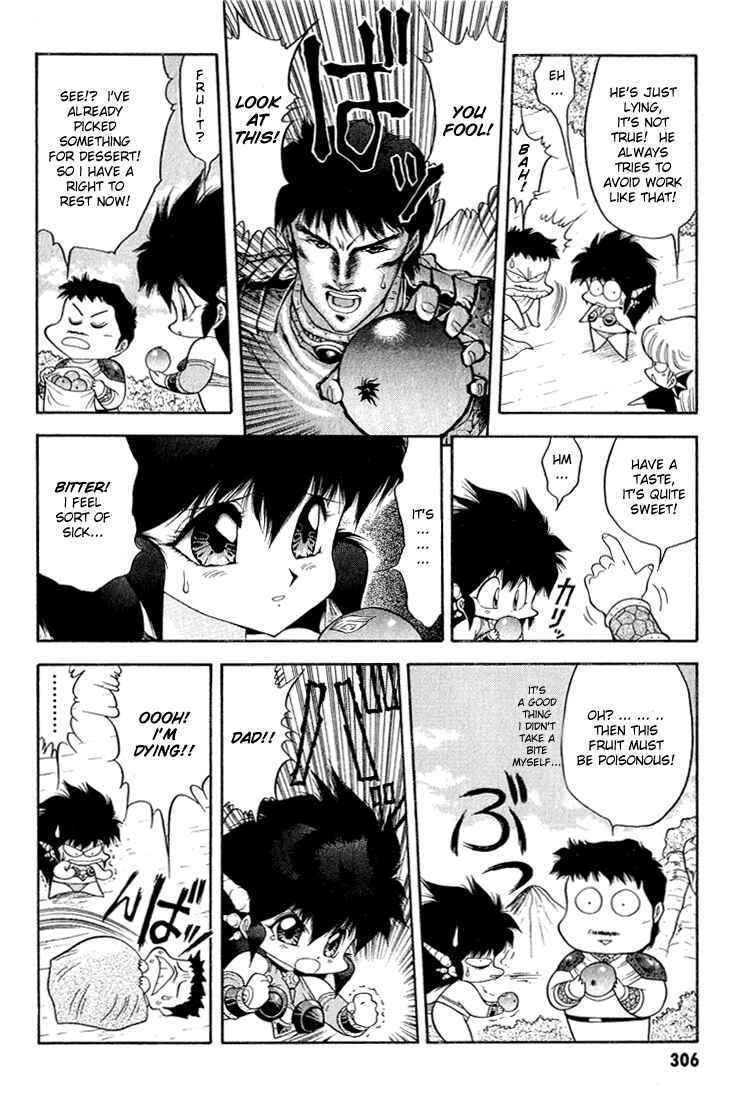 Page 4 Chapter 39 Dragon Half