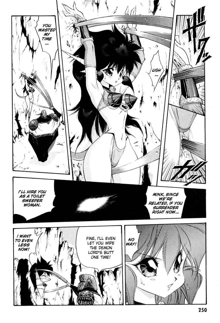 Page 10 Chapter 55 Dragon Half