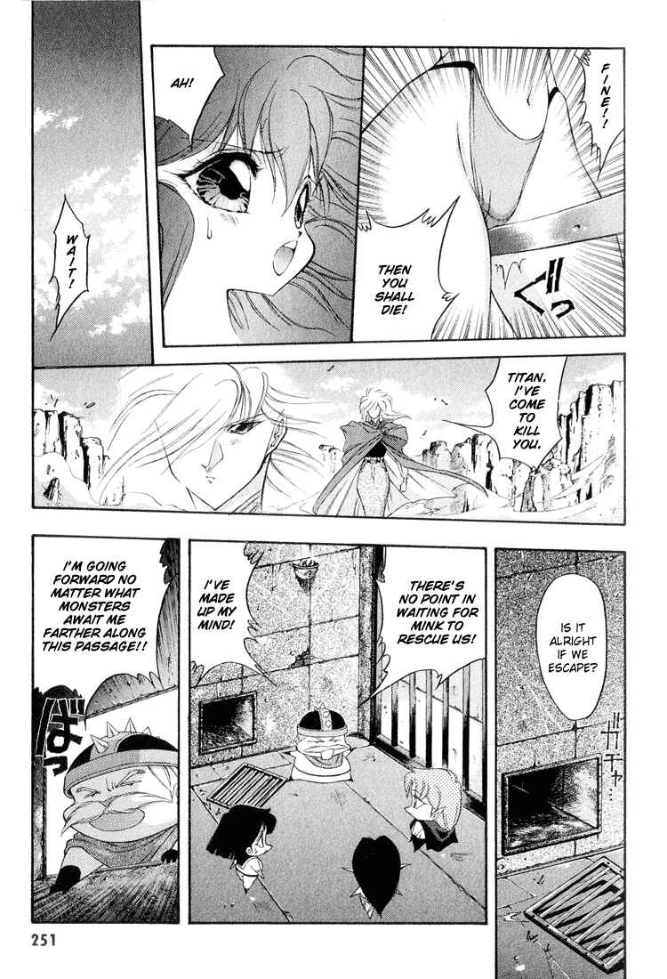 Page 11 Chapter 55 Dragon Half