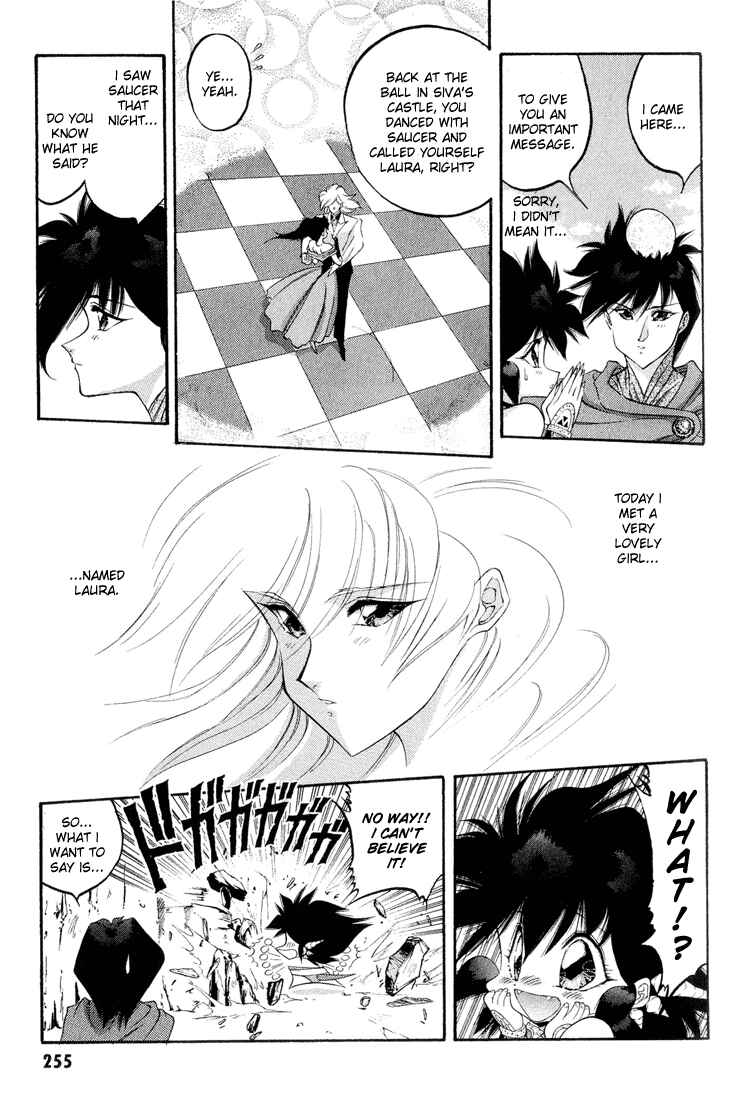 Page 15 Chapter 55 Dragon Half