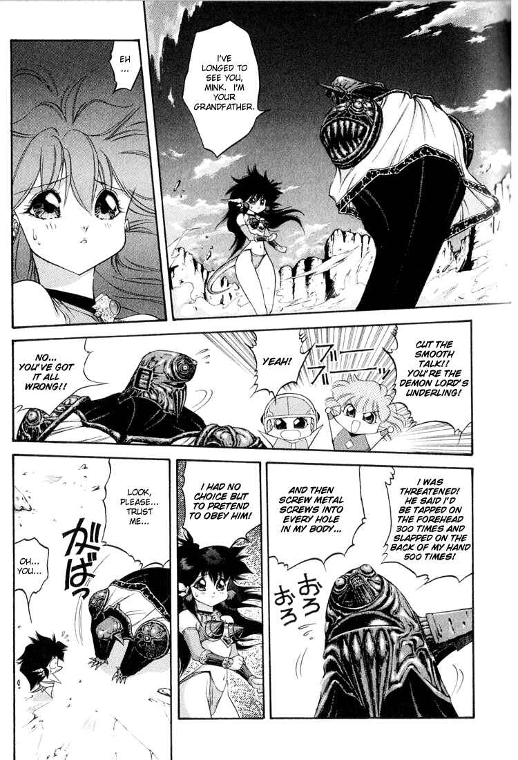 Page 3 Chapter 55 Dragon Half