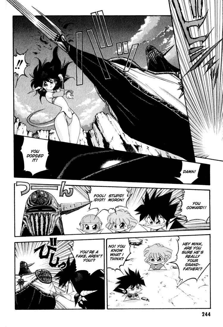 Page 4 Chapter 55 Dragon Half