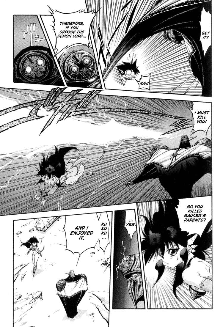 Page 7 Chapter 55 Dragon Half