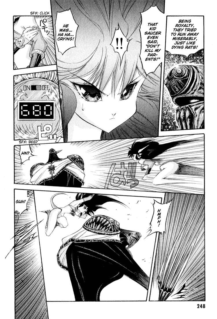 Page 8 Chapter 55 Dragon Half