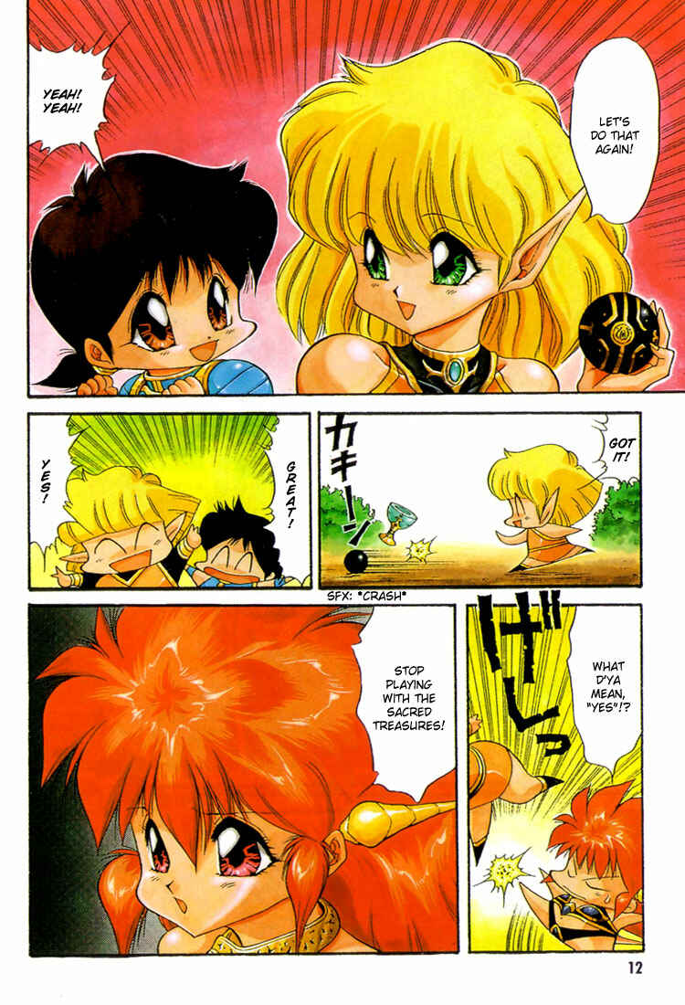 Page 14 Chapter 21 Dragon Half