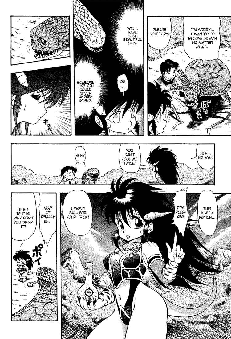 Page 14 Chapter 18 Dragon Half