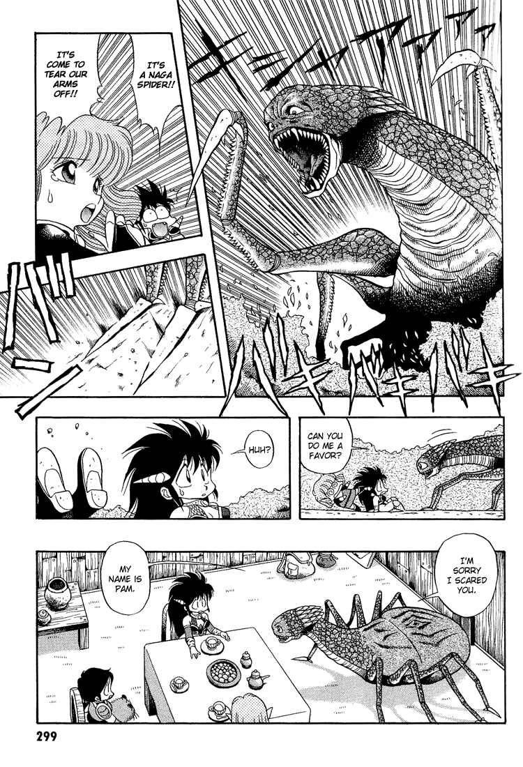 Page 5 Chapter 18 Dragon Half
