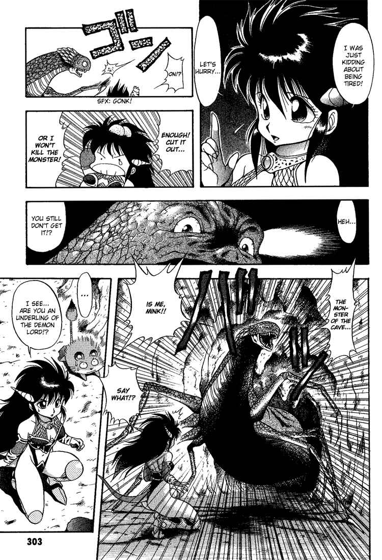 Page 9 Chapter 18 Dragon Half