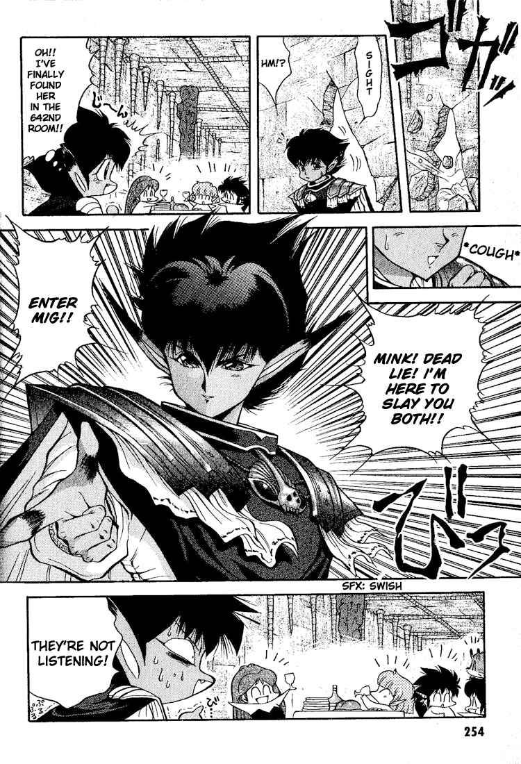 Page 15 Chapter 35 Dragon Half