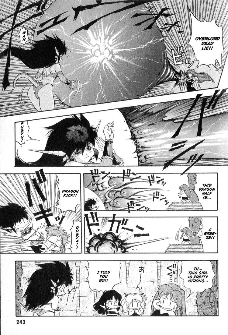 Page 4 Chapter 35 Dragon Half