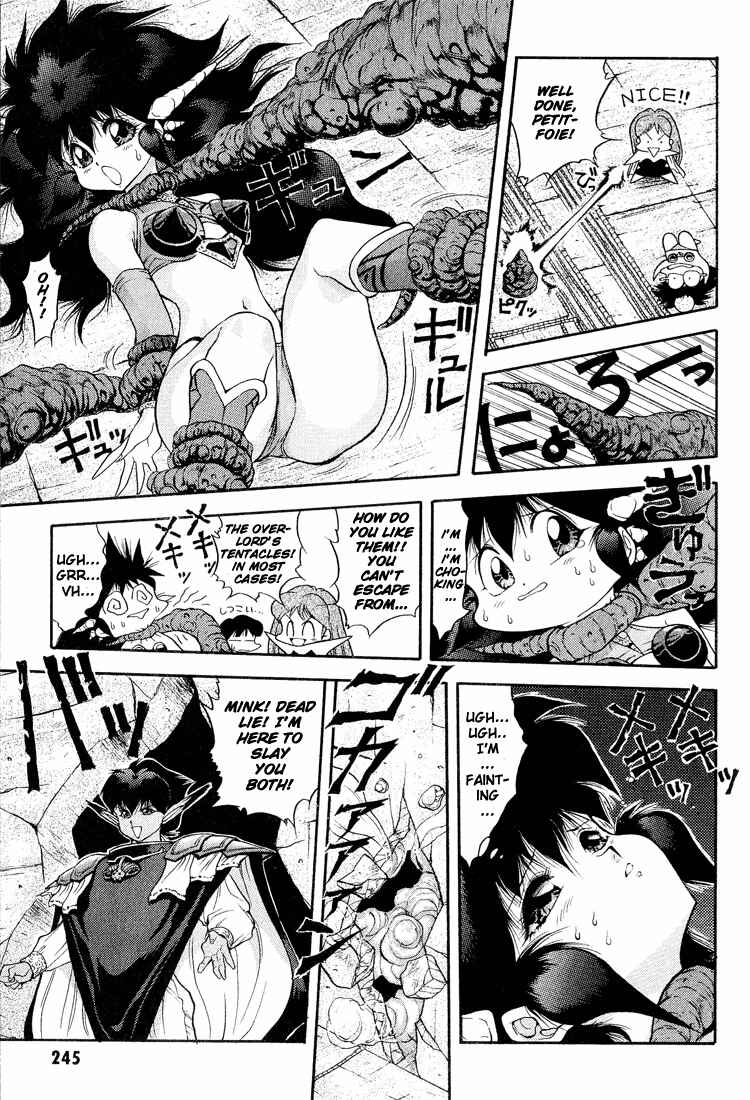 Page 6 Chapter 35 Dragon Half