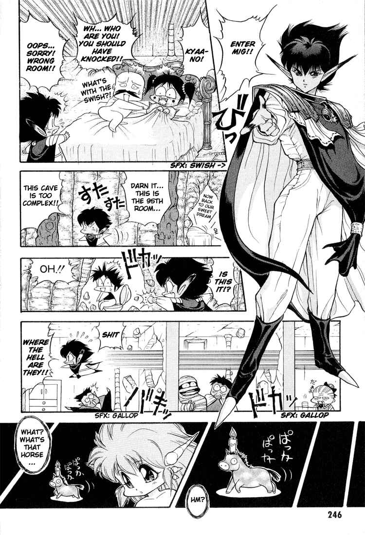 Page 7 Chapter 35 Dragon Half