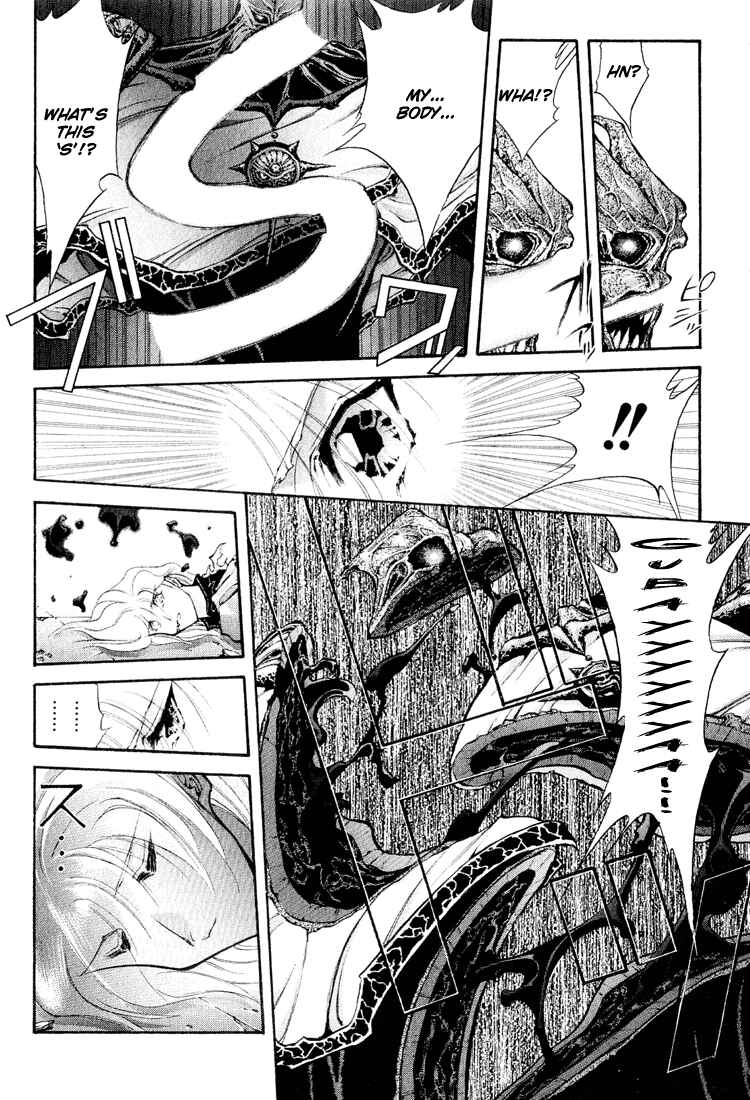 Page 17 Chapter 61 Dragon Half