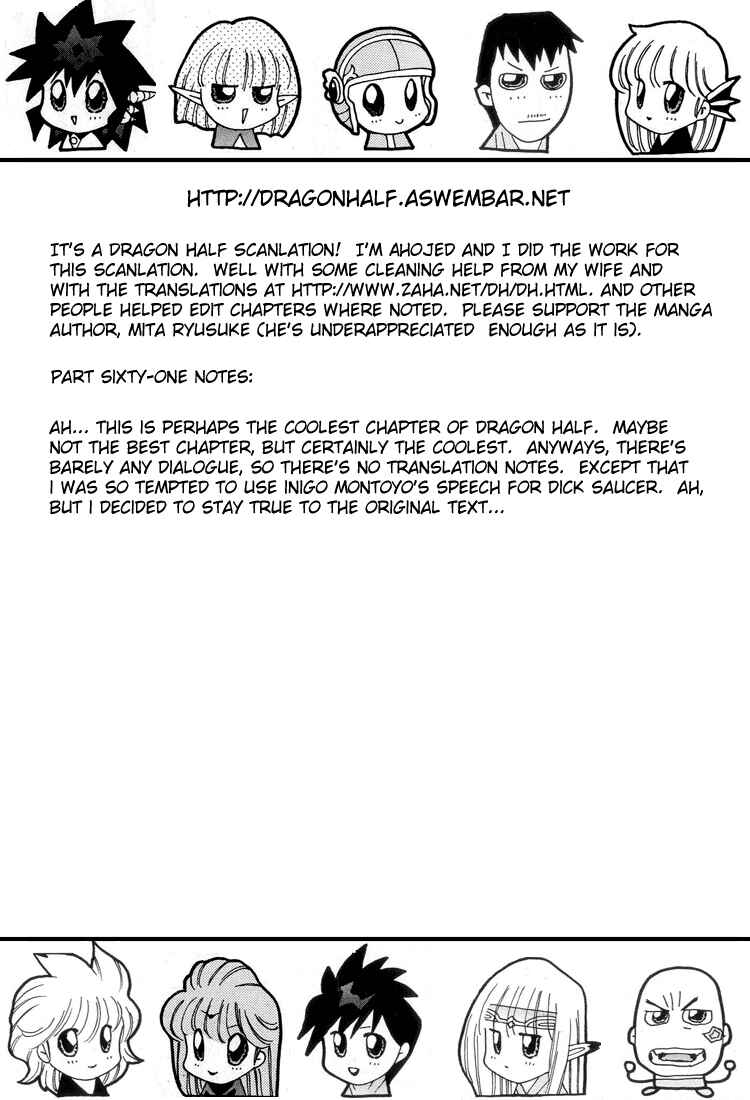 Page 20 Chapter 61 Dragon Half