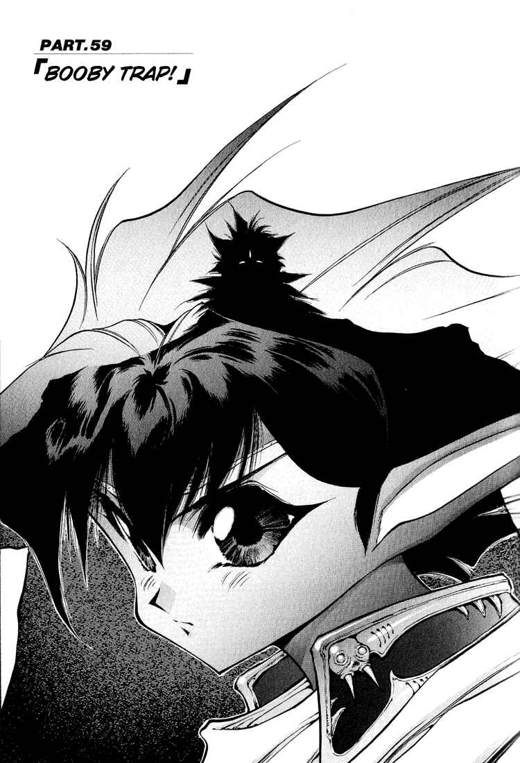 Page 1 Chapter 59 Dragon Half