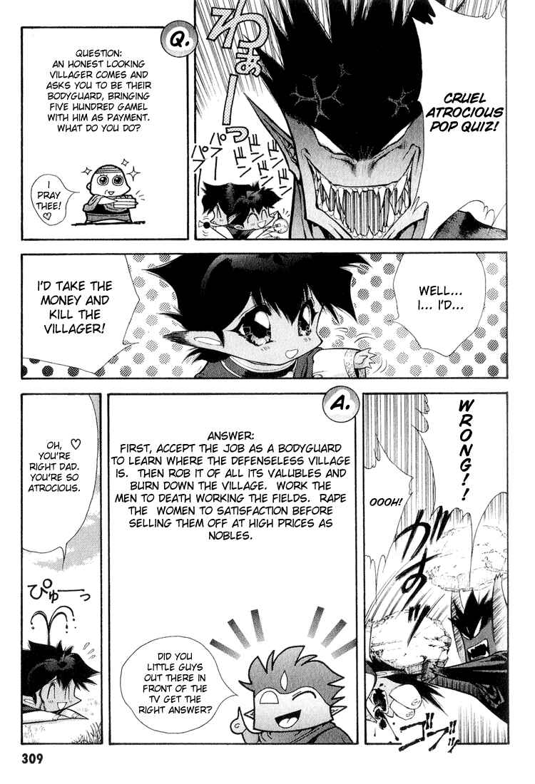 Page 5 Chapter 59 Dragon Half