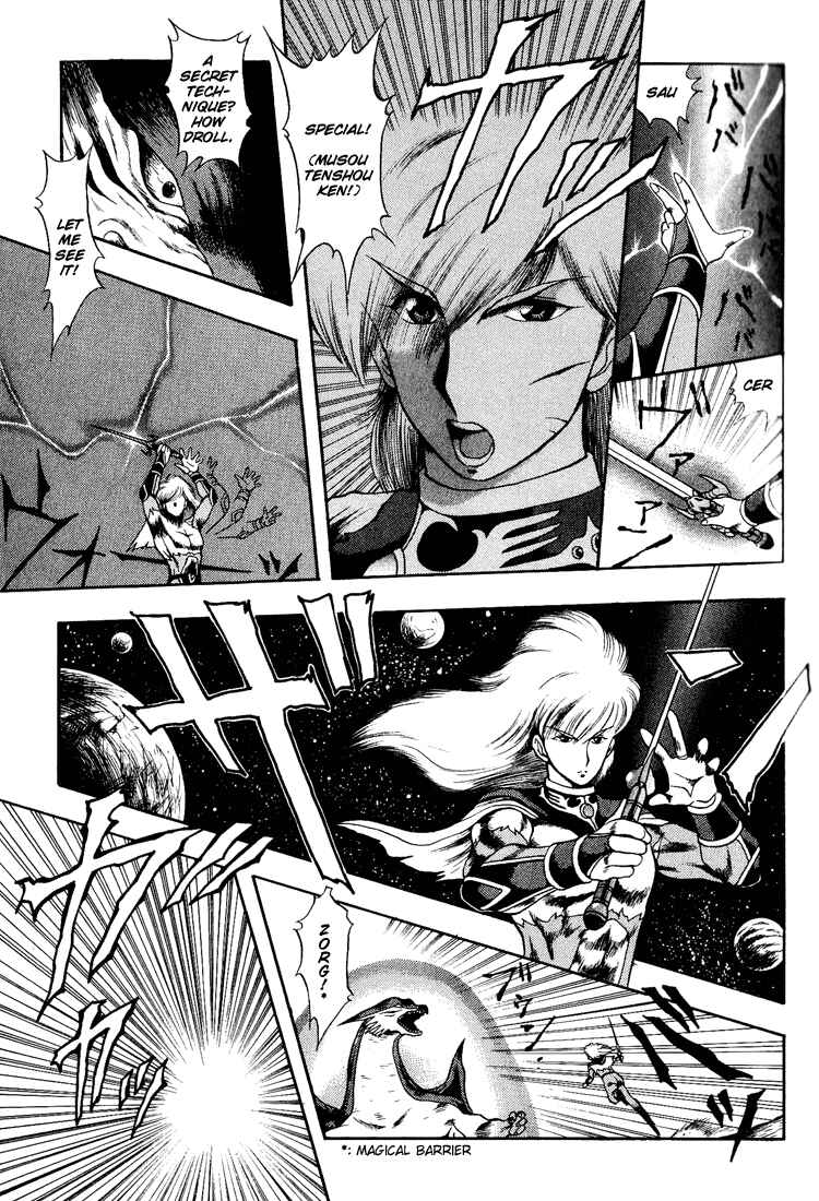 Page 13 Chapter 22 Dragon Half