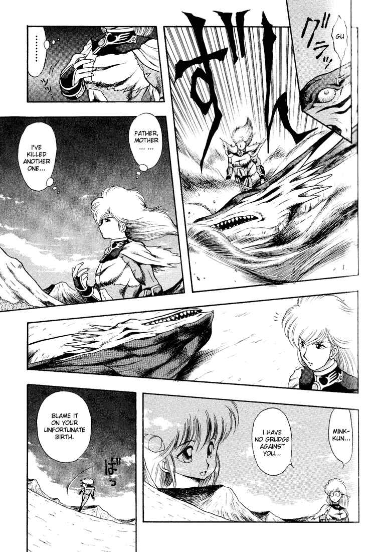 Page 15 Chapter 22 Dragon Half