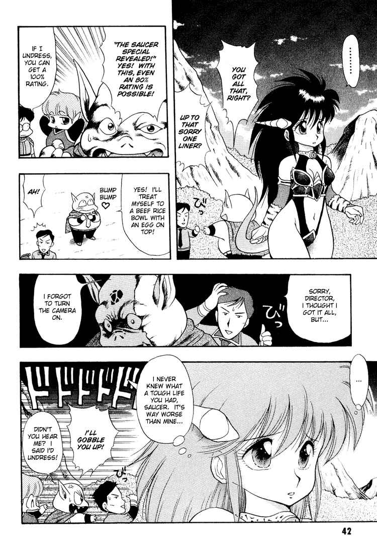 Page 16 Chapter 22 Dragon Half