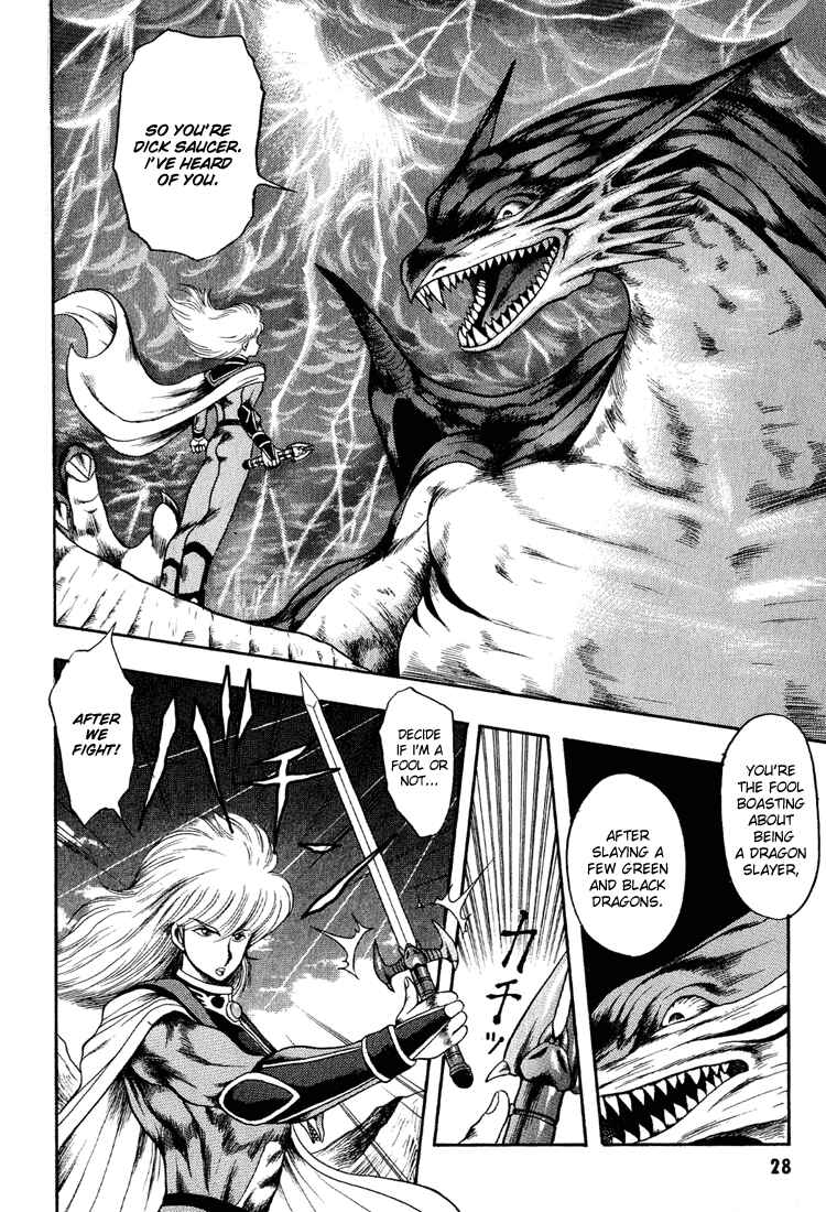 Page 2 Chapter 22 Dragon Half