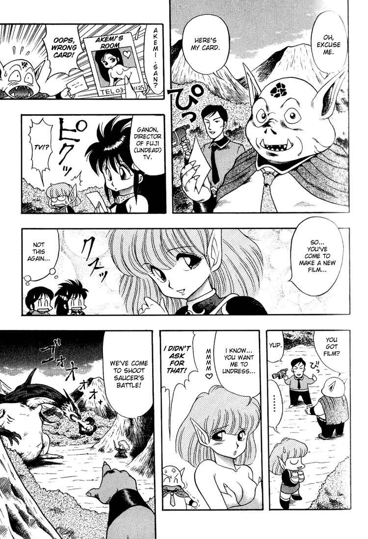 Page 5 Chapter 22 Dragon Half