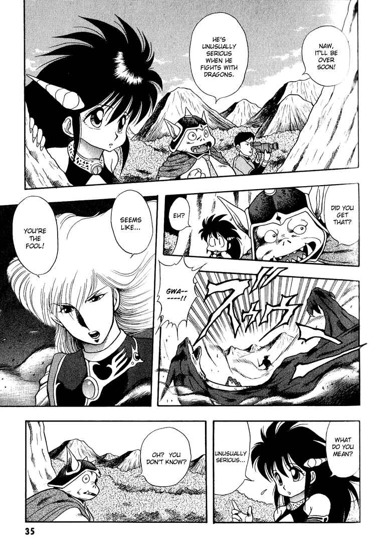 Page 9 Chapter 22 Dragon Half