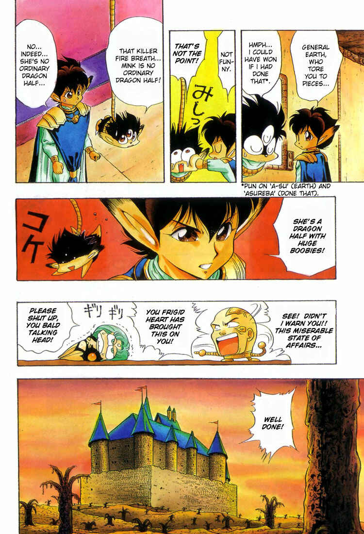 Page 11 Chapter 31 Dragon Half