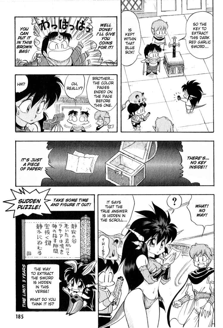 Page 13 Chapter 31 Dragon Half