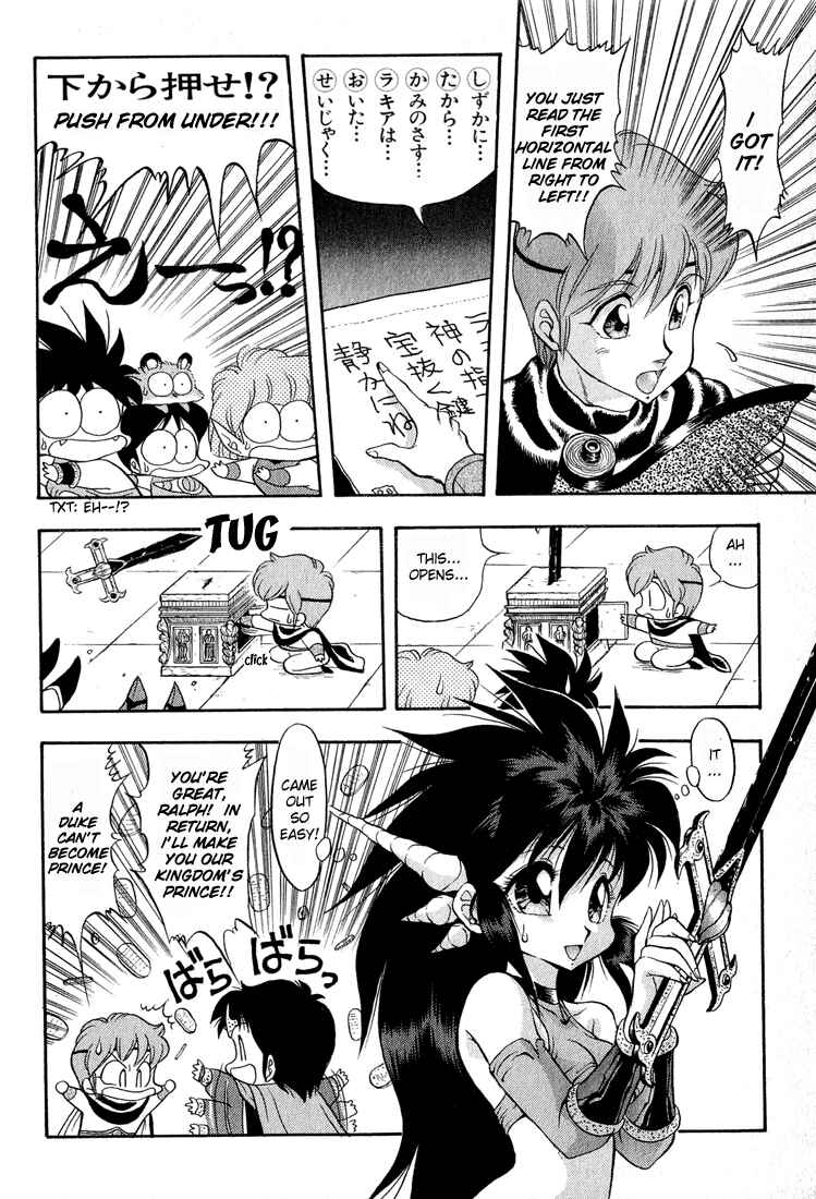 Page 15 Chapter 31 Dragon Half