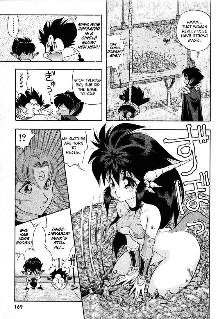 Page 16 Chapter 30 Dragon Half